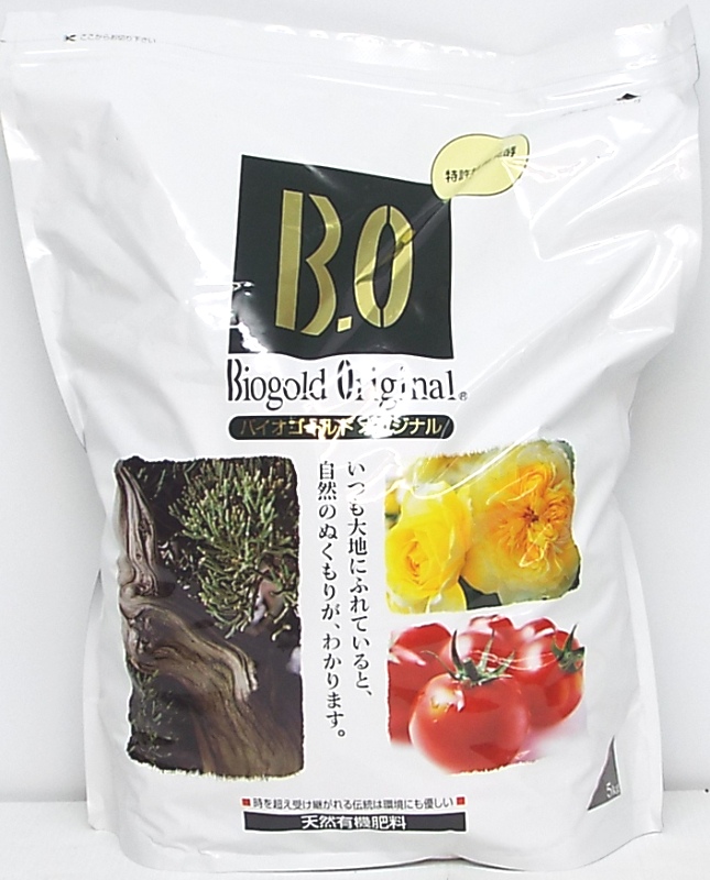 BIOGOLD 100 g 5Kg
